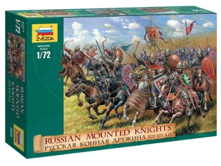 Russian Mounted Knights 1:72 Zvezda